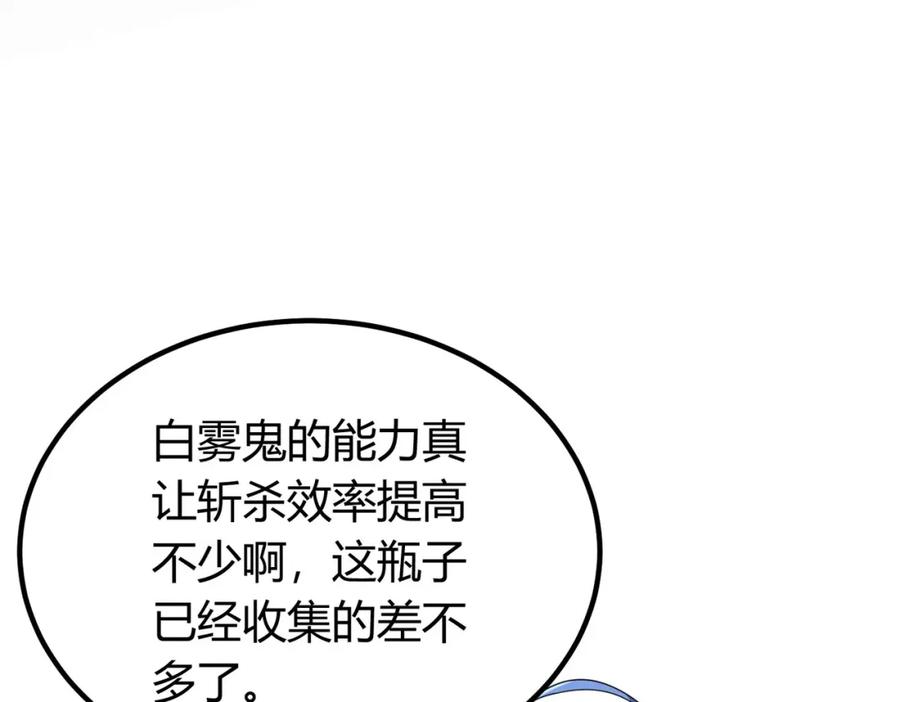 第224页