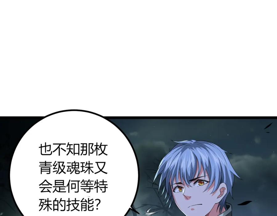 第227页