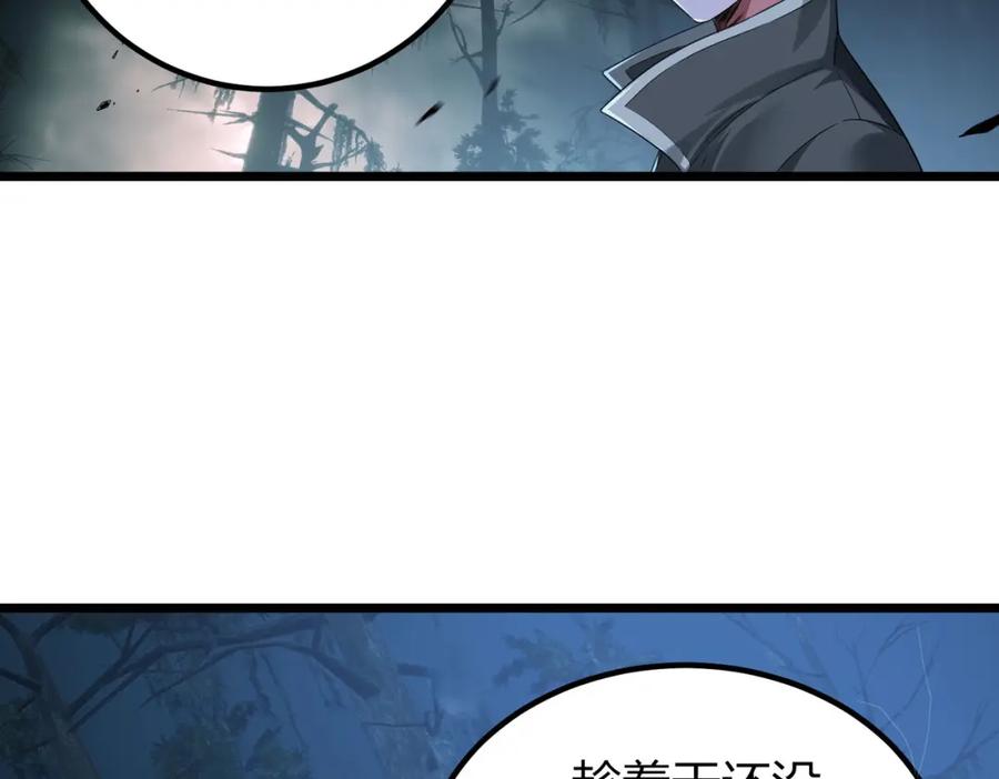 第228页