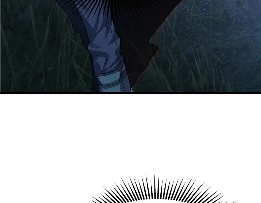 第232页