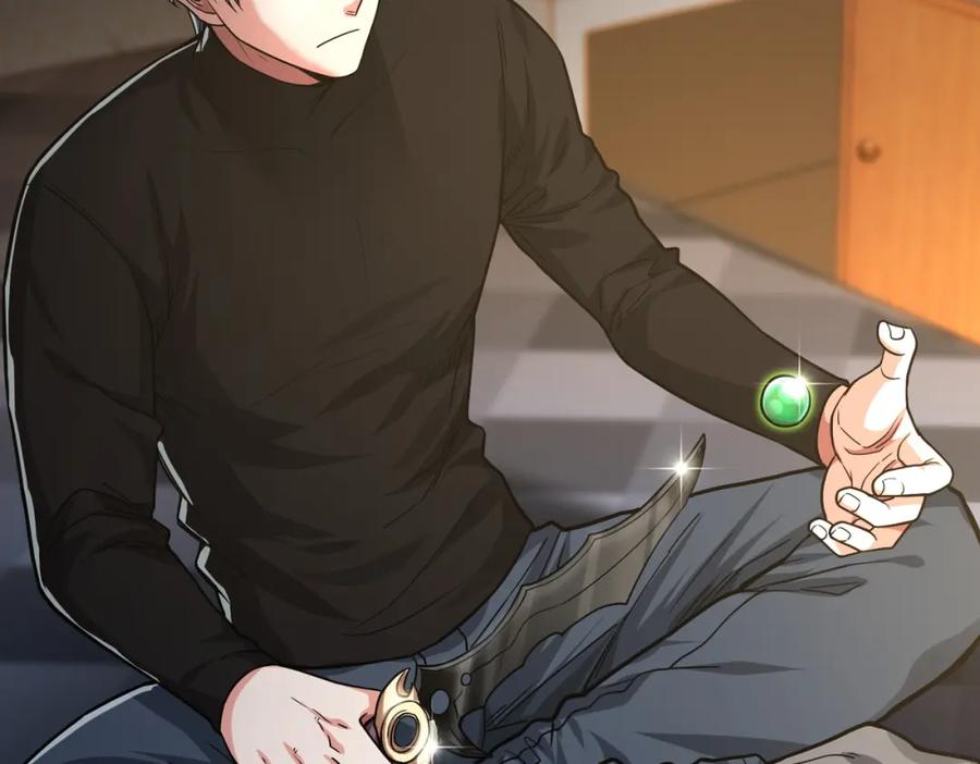 第172页
