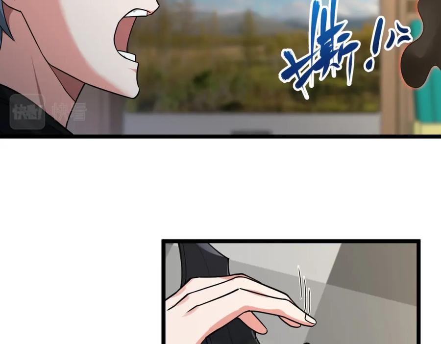 第178页