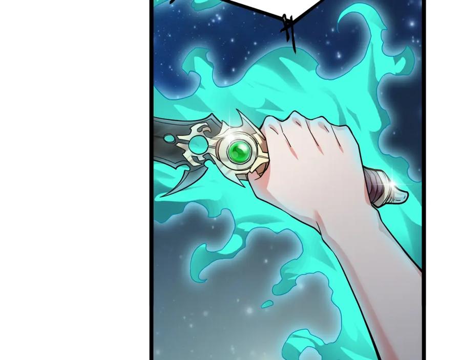 第196页