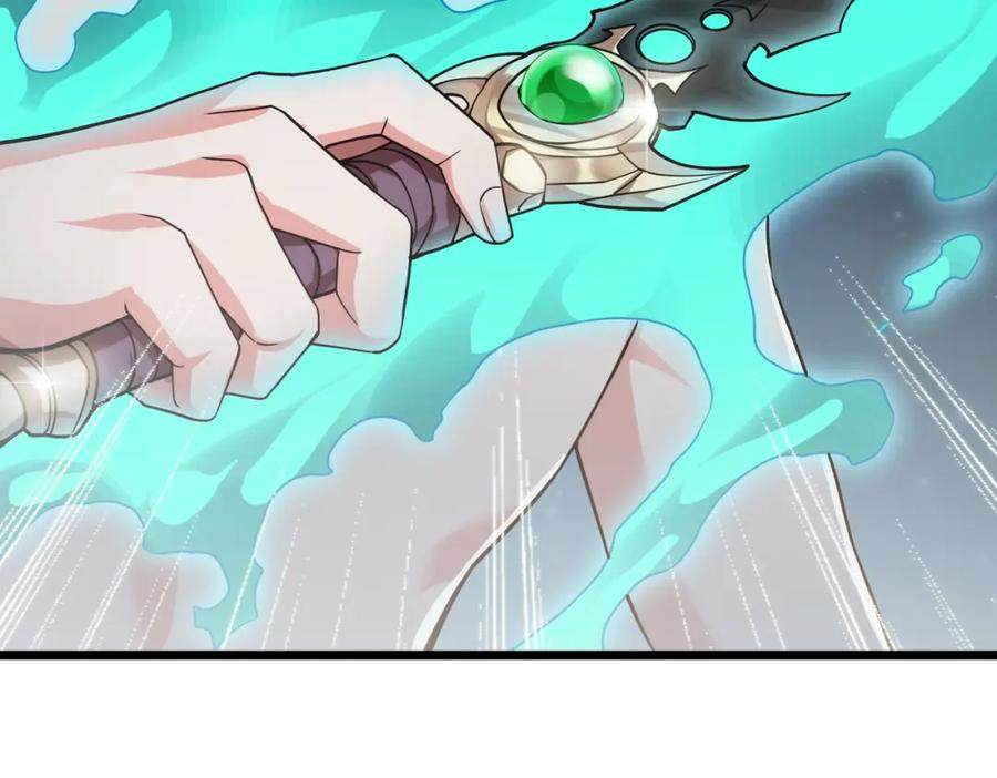 第199页