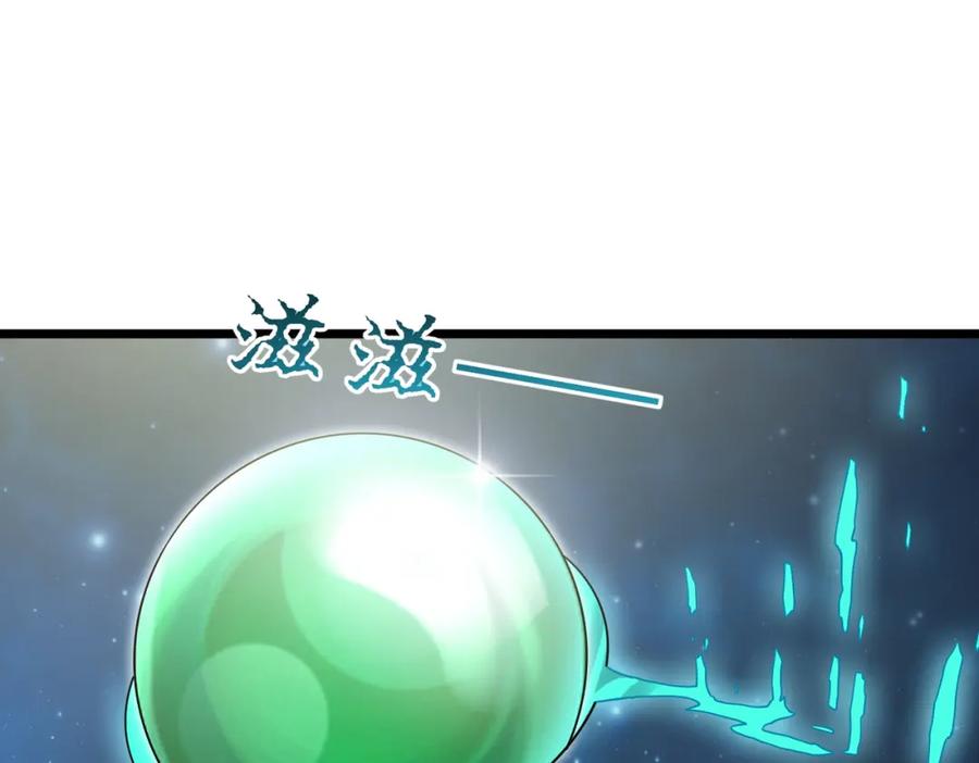 第200页