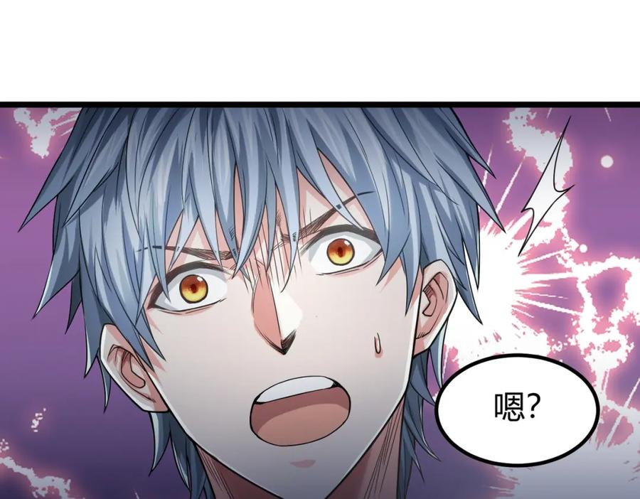 第202页