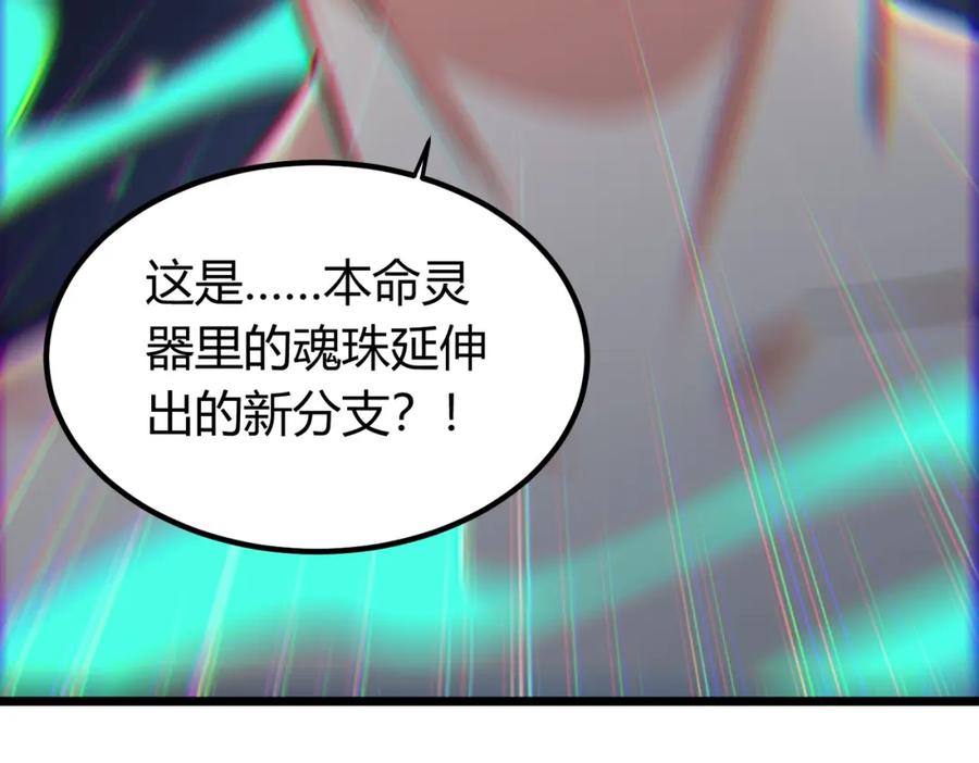 第208页