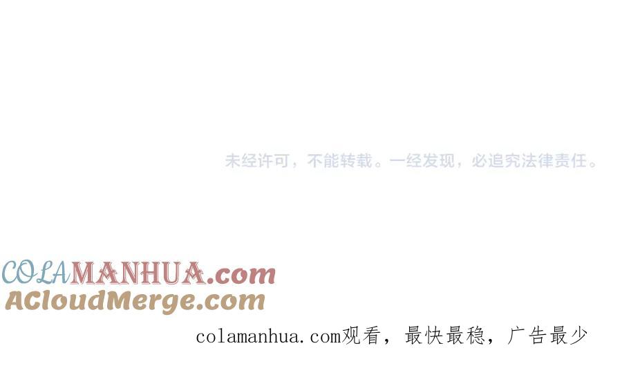 第209页