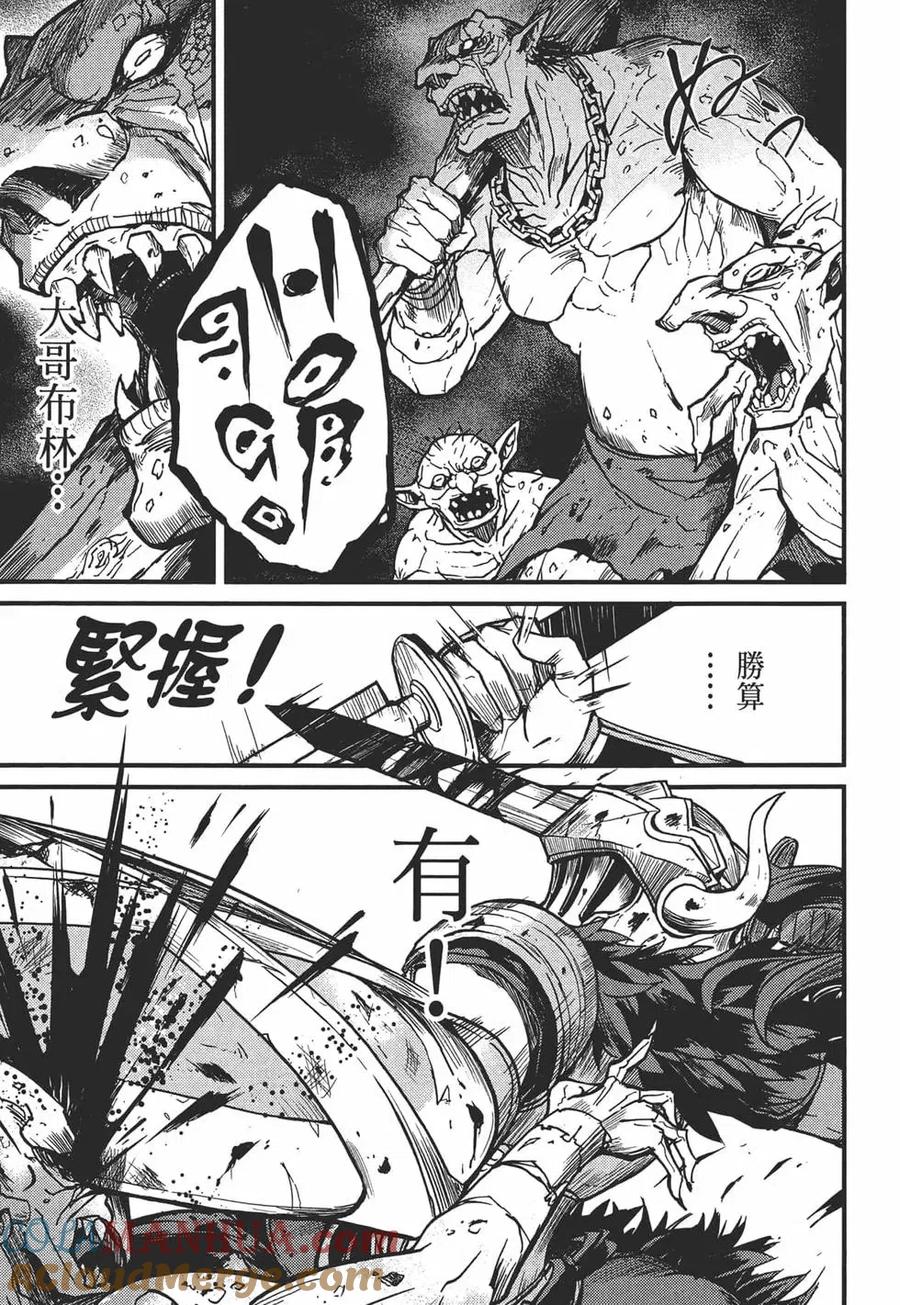 第105页