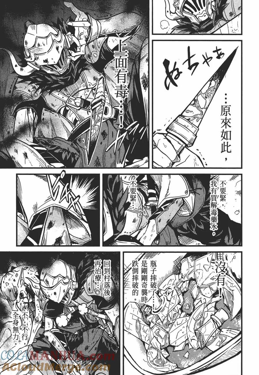 第113页