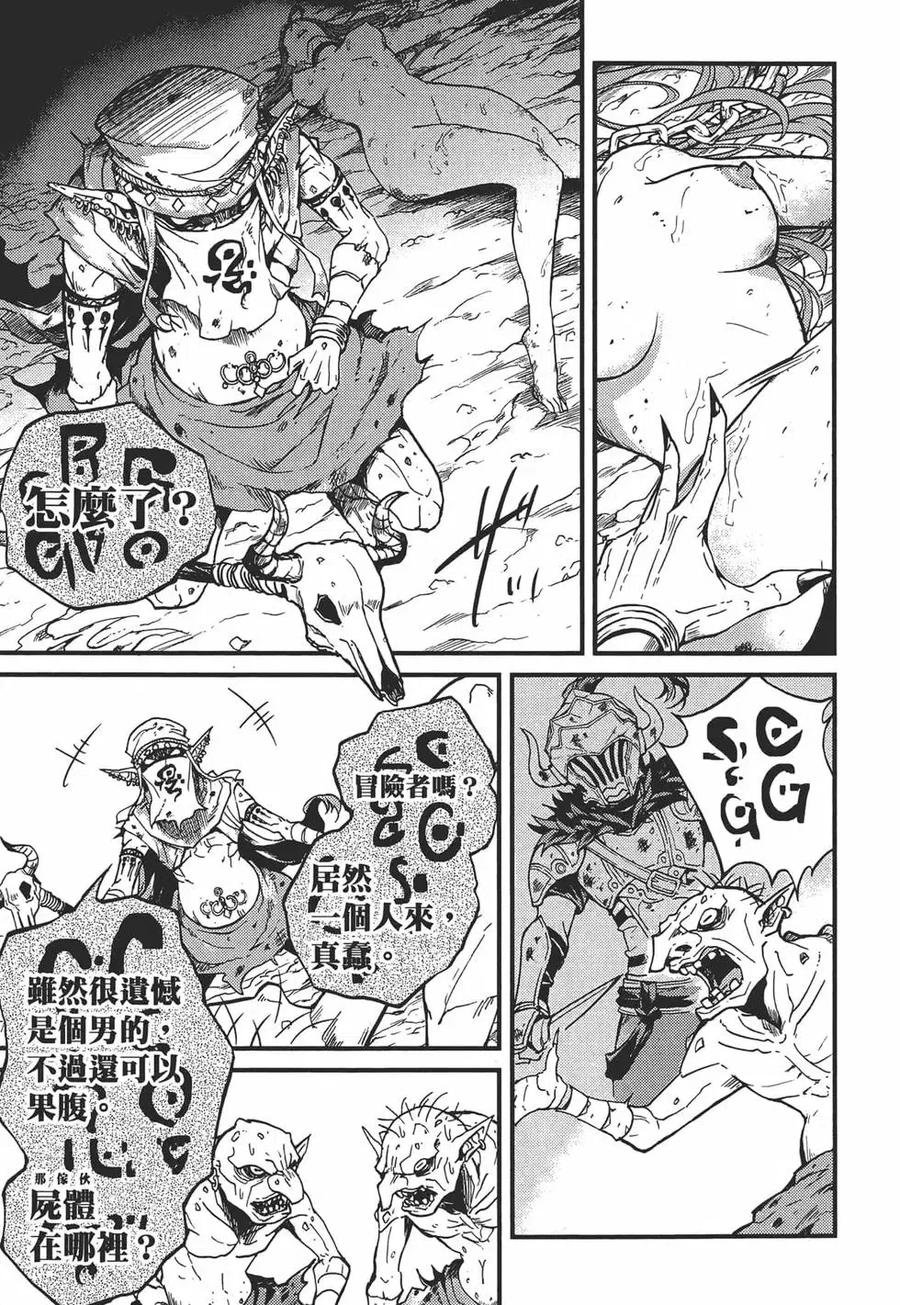 第119页