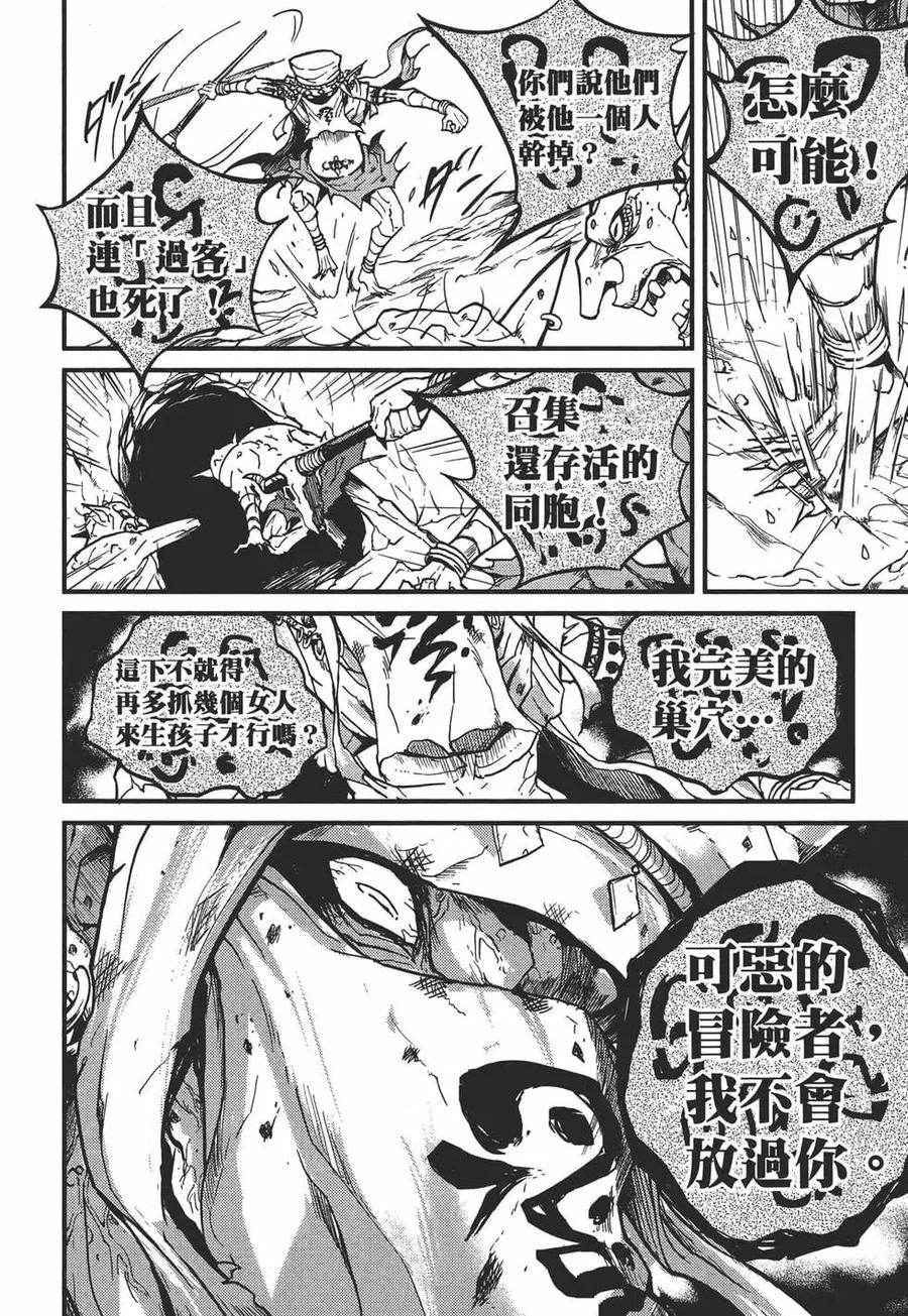 第120页