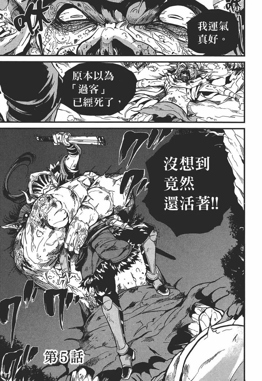 第144页