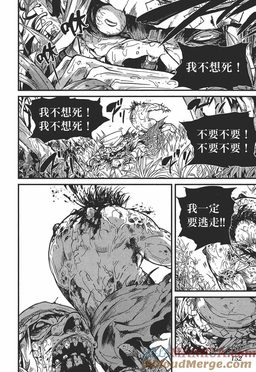 第157页