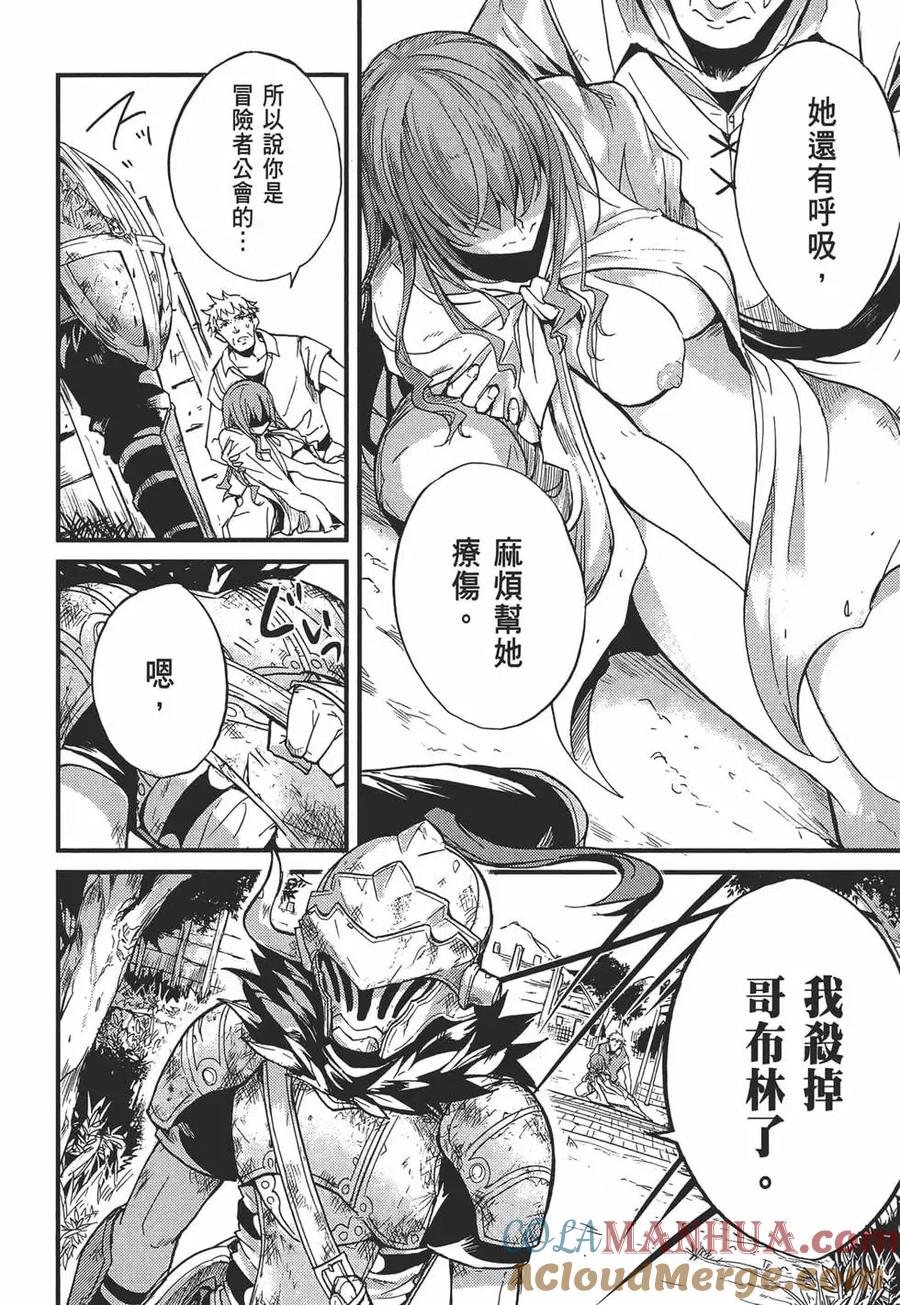 第169页