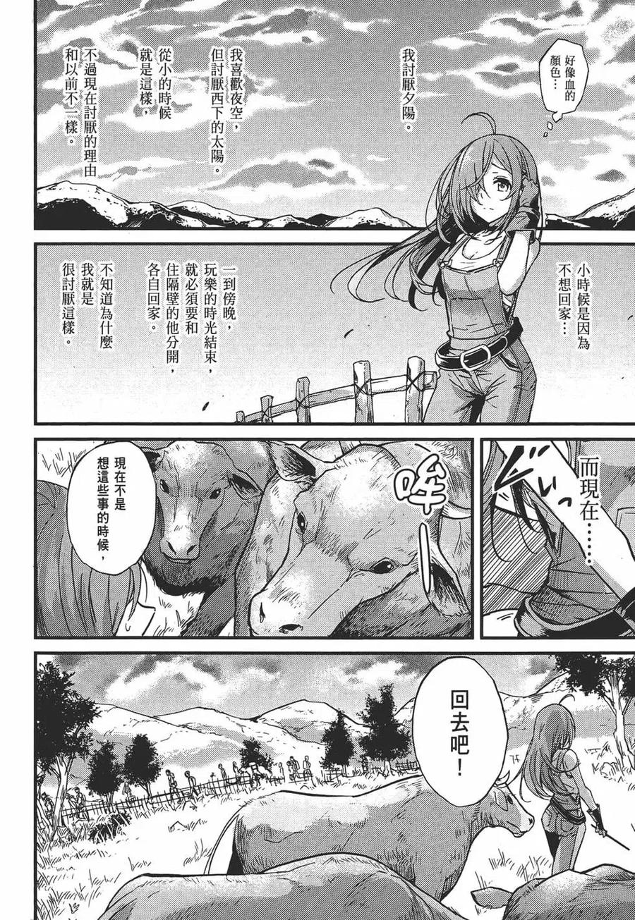 第171页