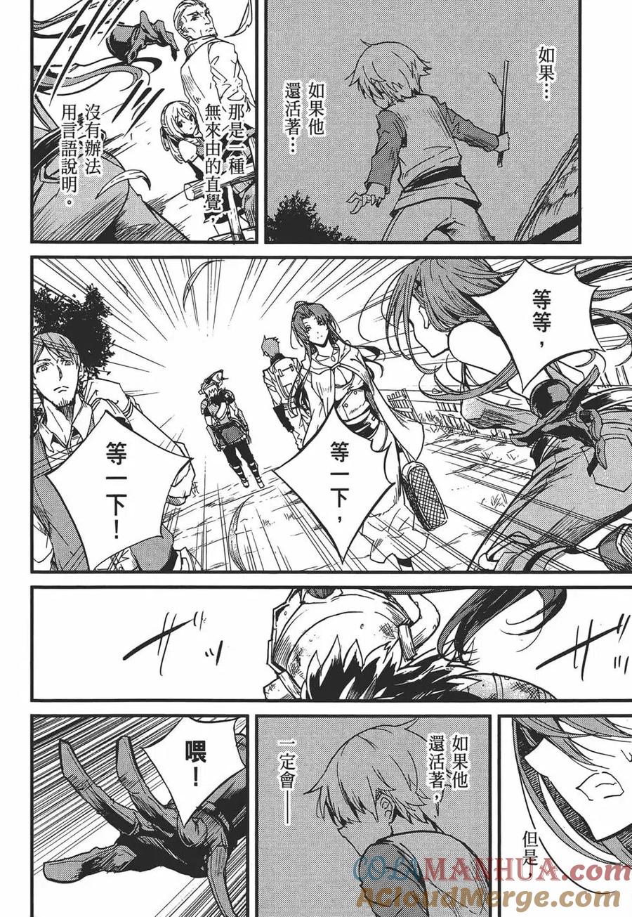 第173页