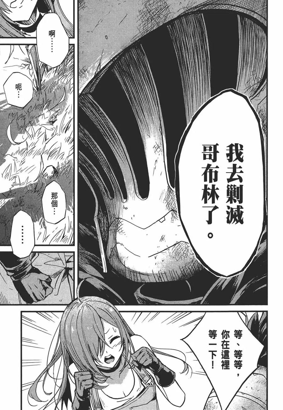 第176页