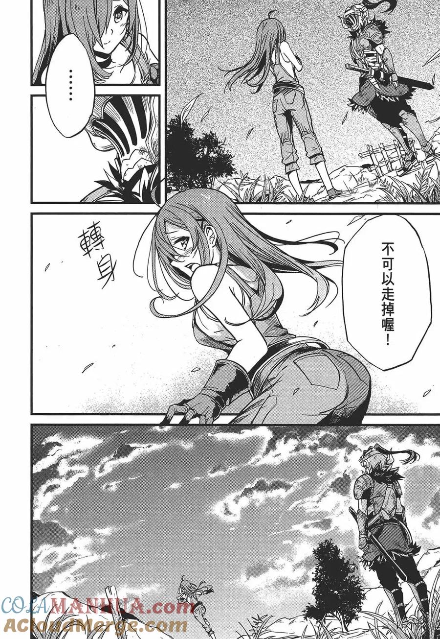第177页