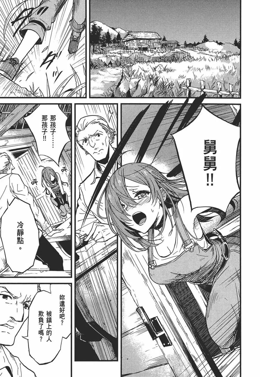 第178页