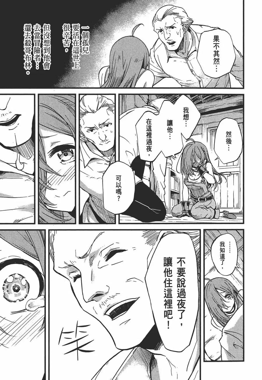 第180页