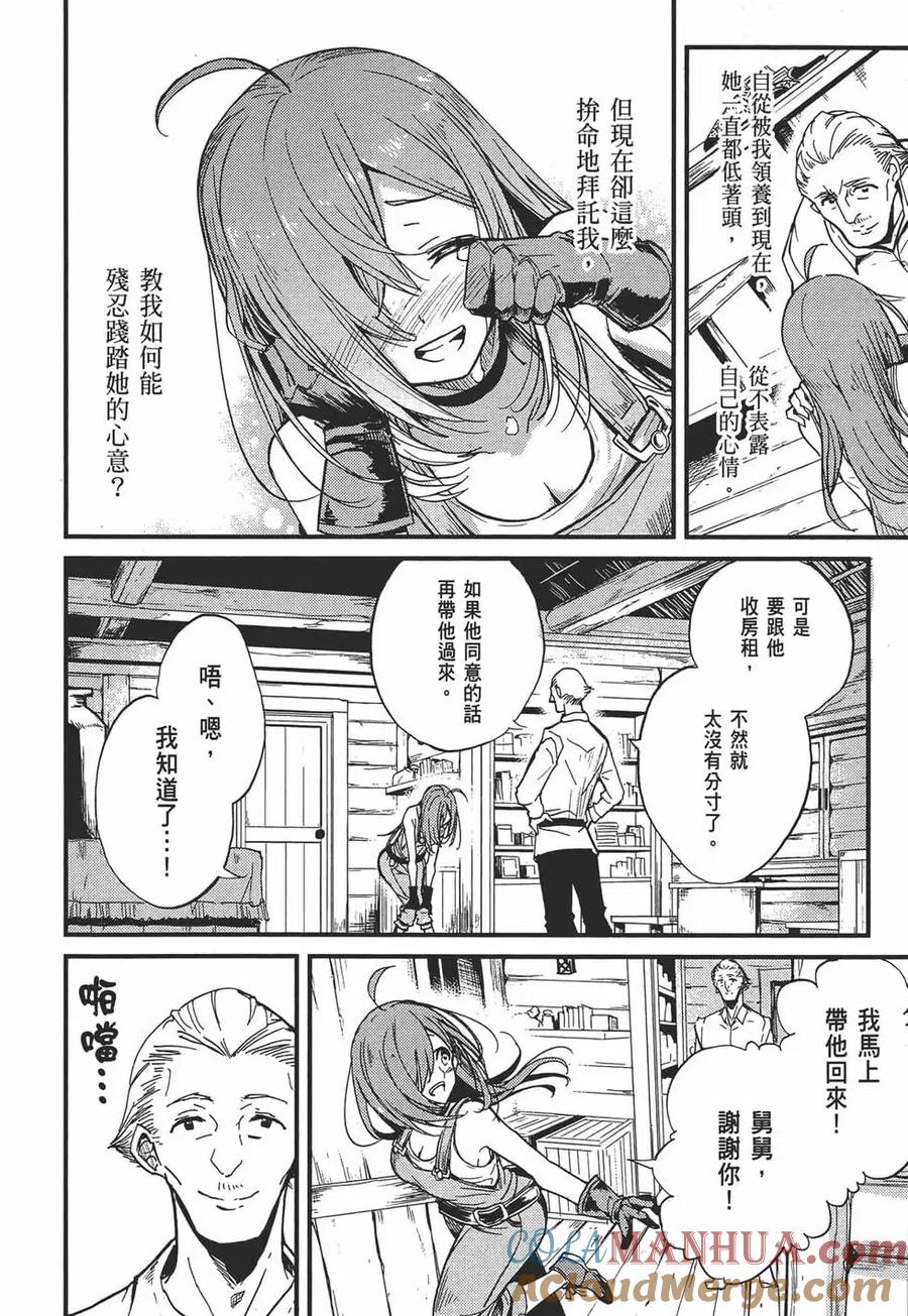 第181页