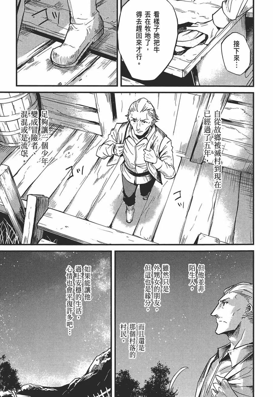 第182页