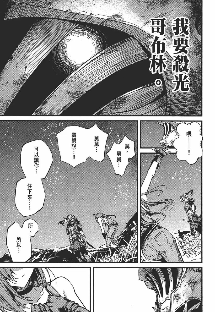 第186页
