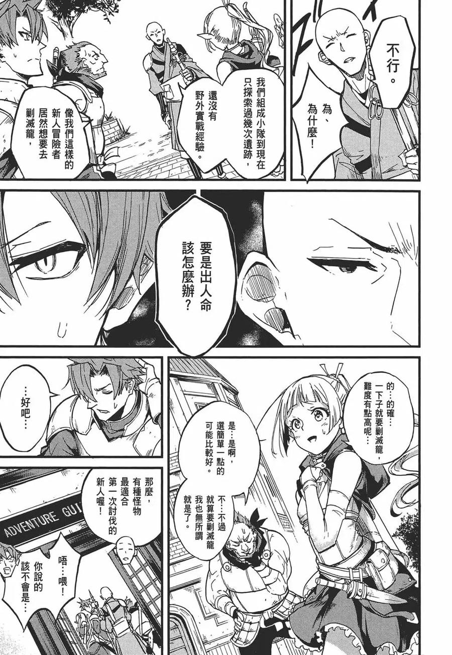 第190页