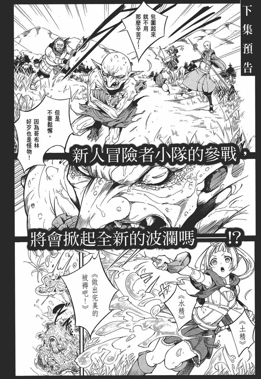 第199页