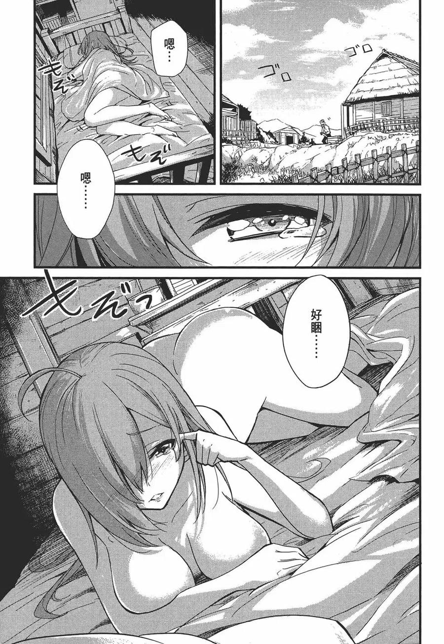 第48页