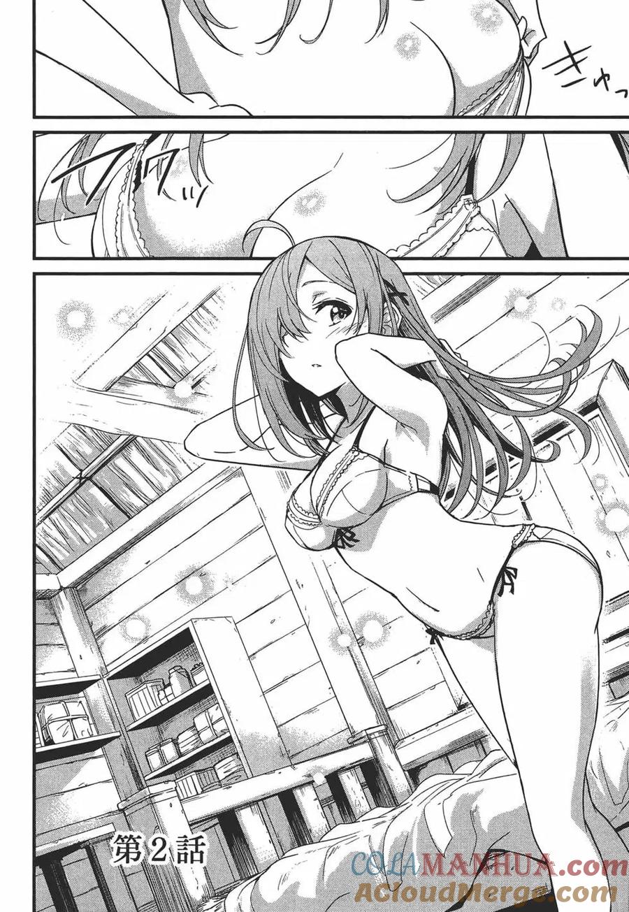 第49页