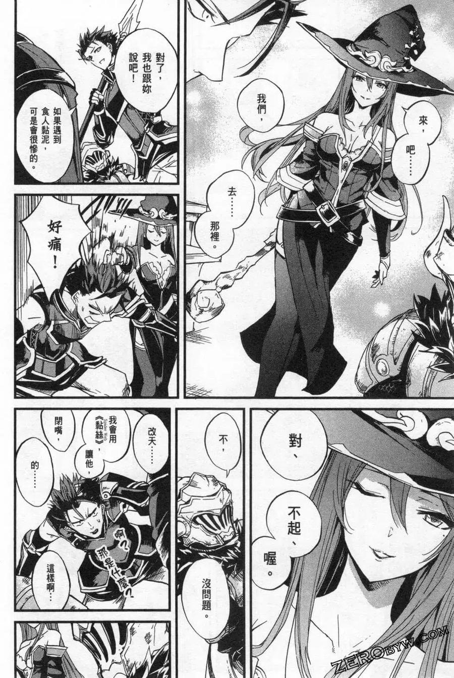 第102页