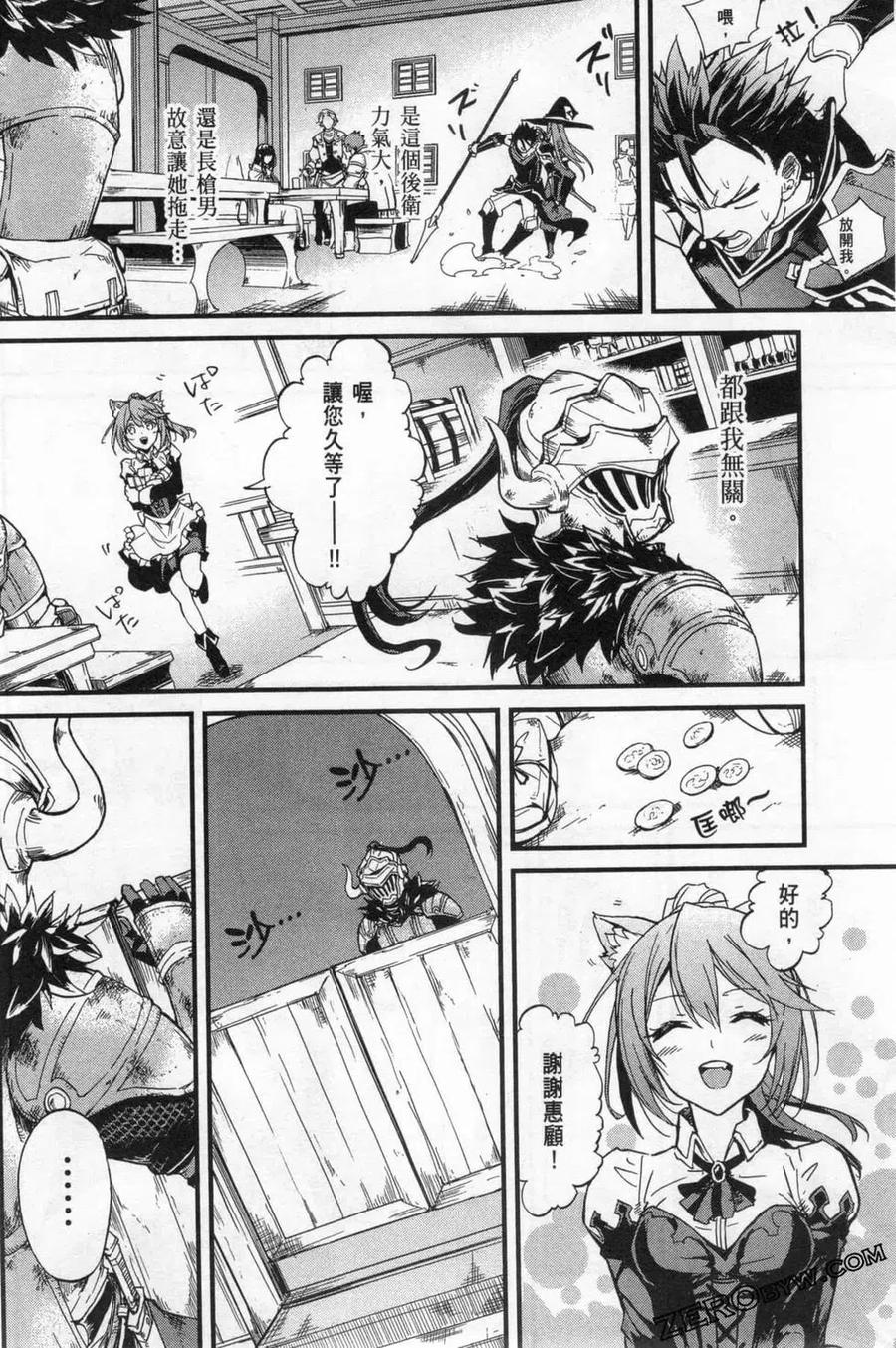 第104页