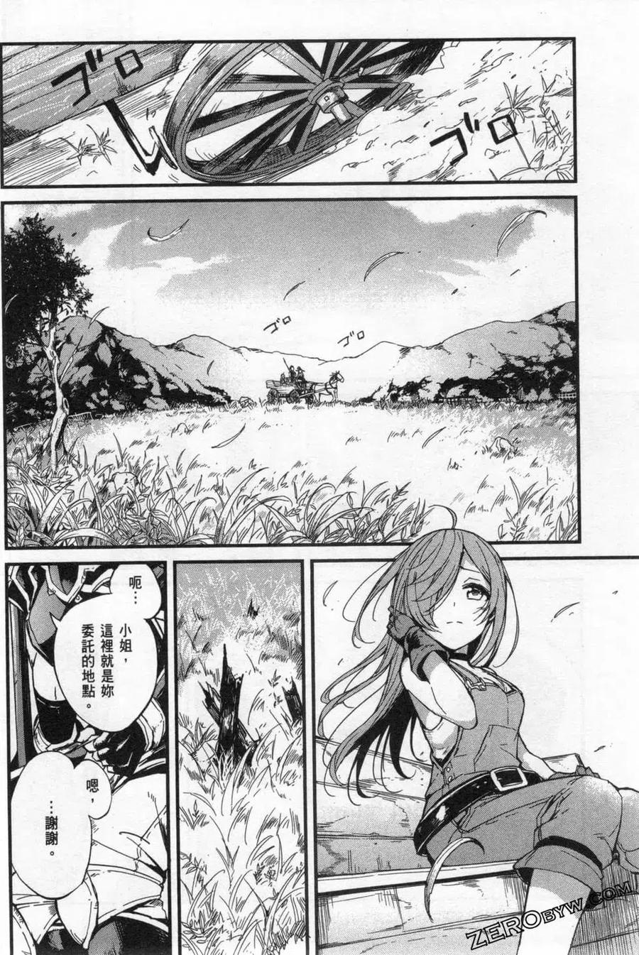 第106页