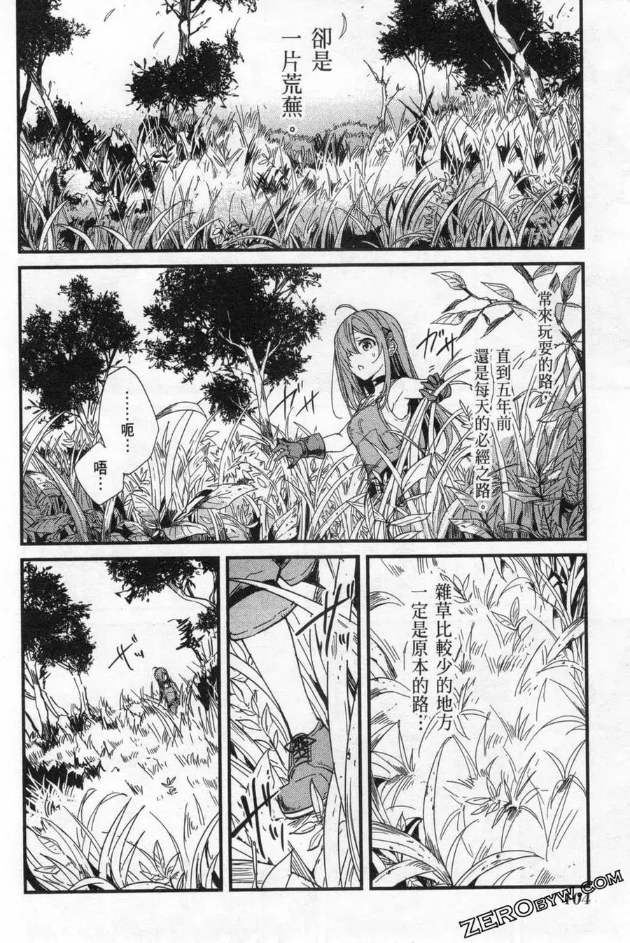 第108页