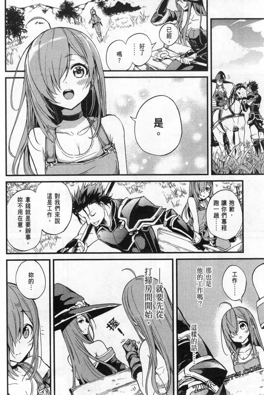 第112页