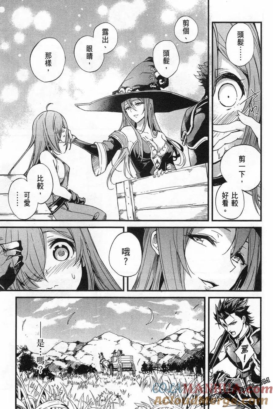 第113页