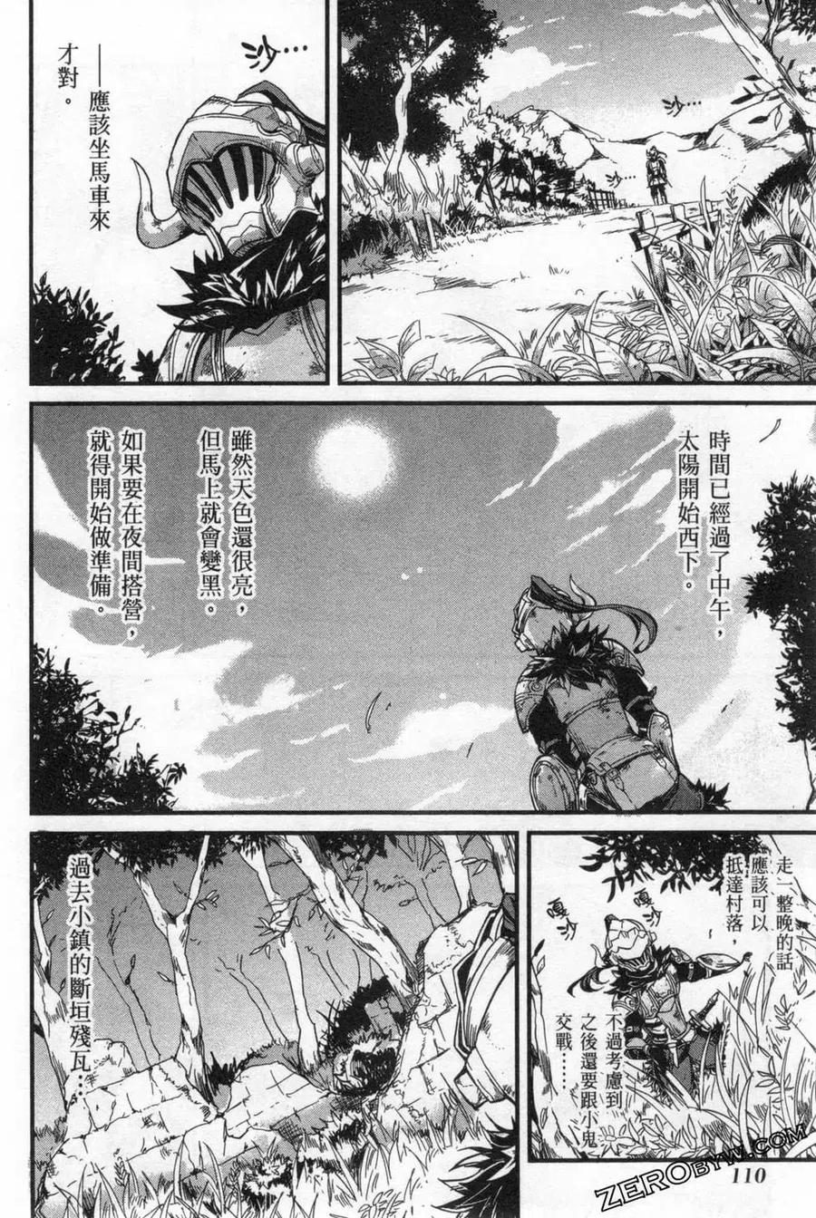 第114页