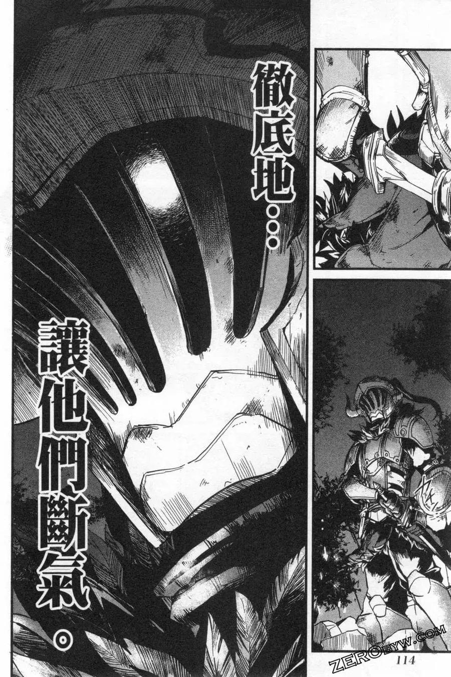 第118页