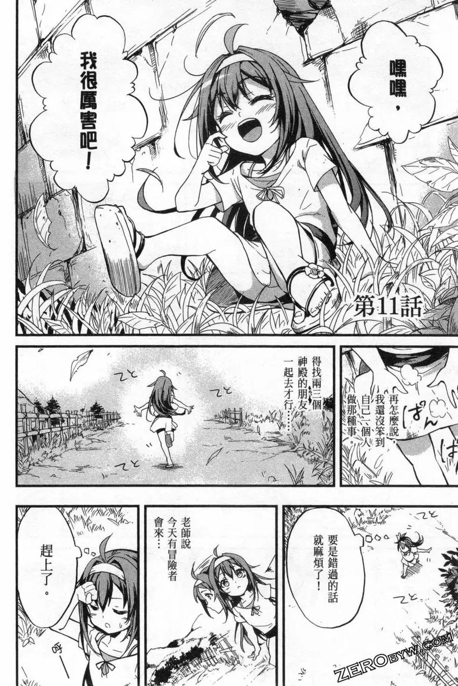 第122页