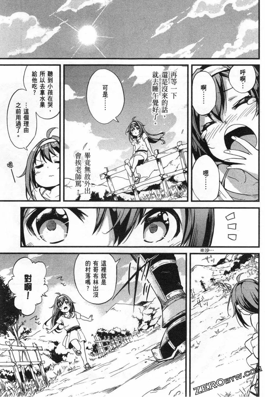 第123页