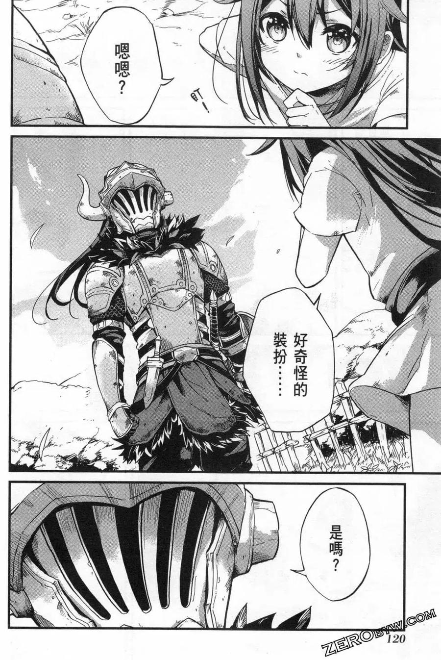 第124页