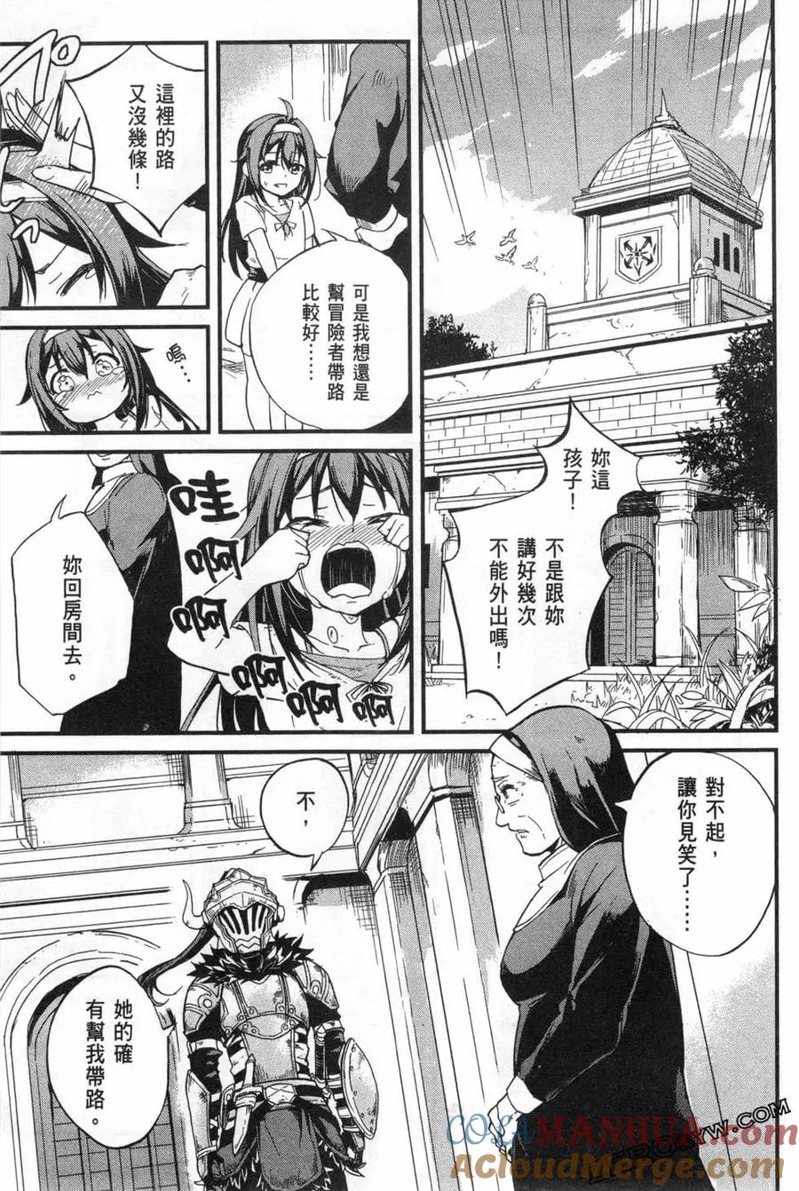 第125页
