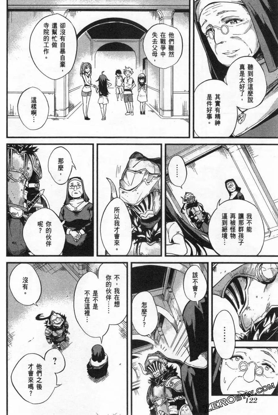 第126页