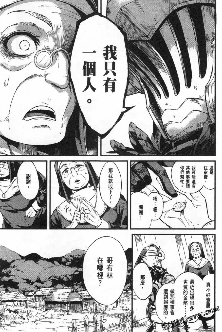 第127页