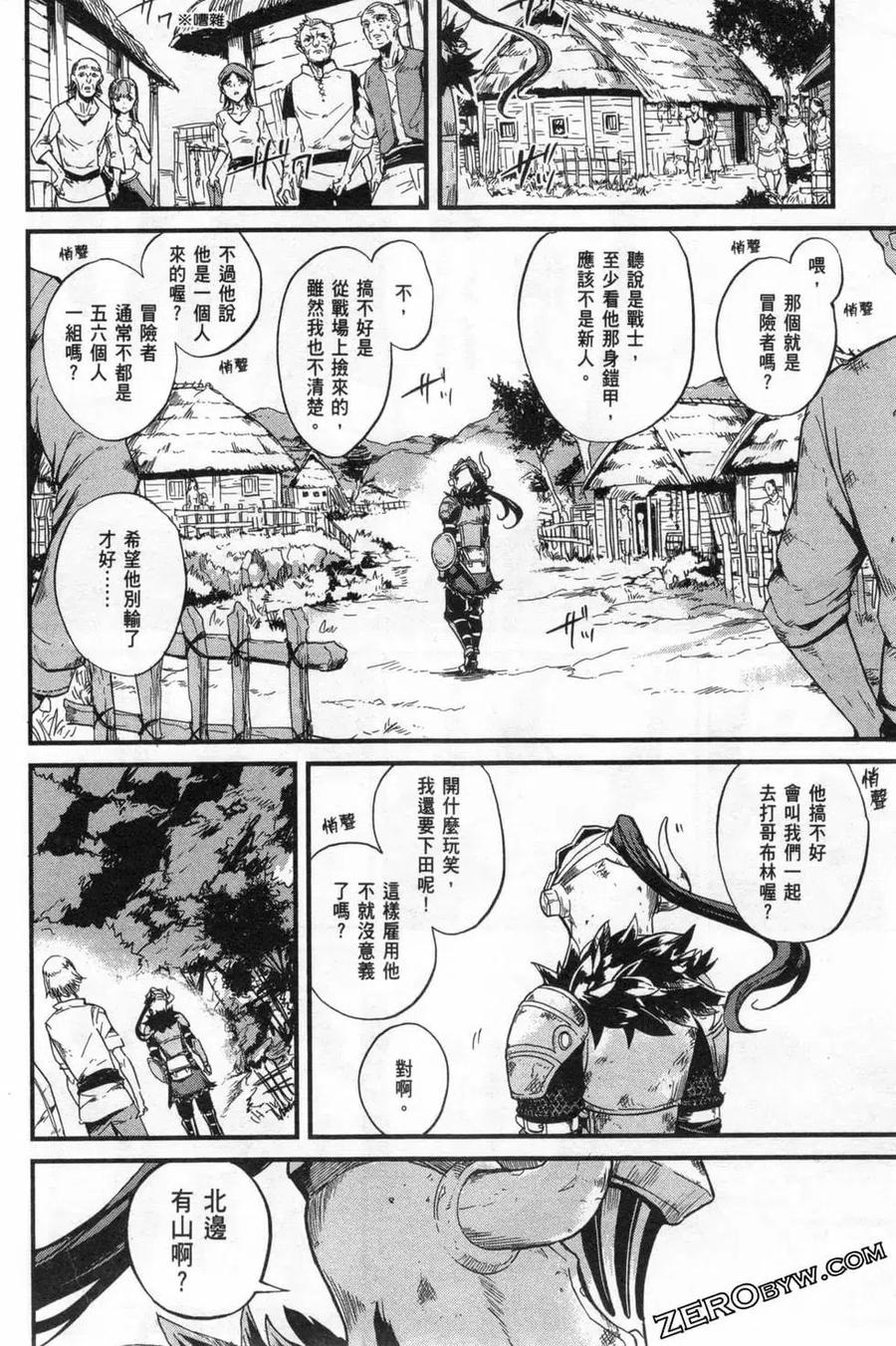 第128页
