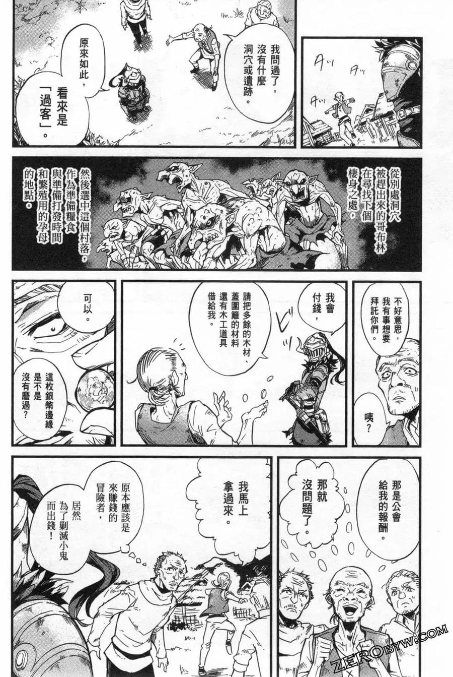 第130页