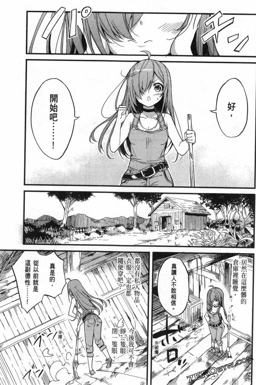 第135页