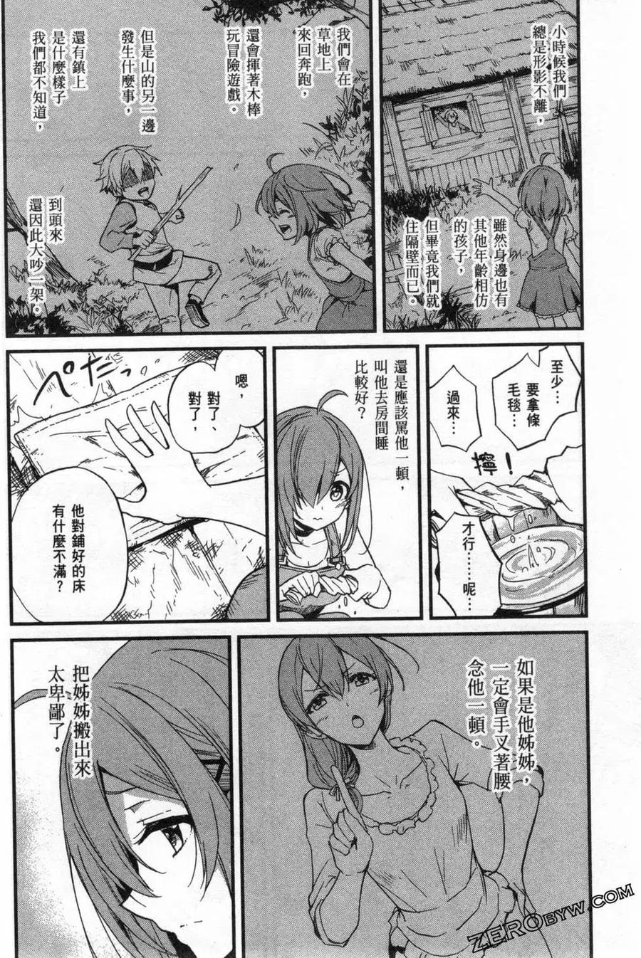 第136页
